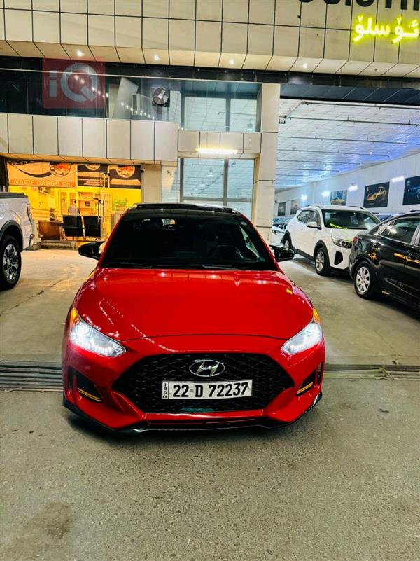 Hyundai for sale in Iraq